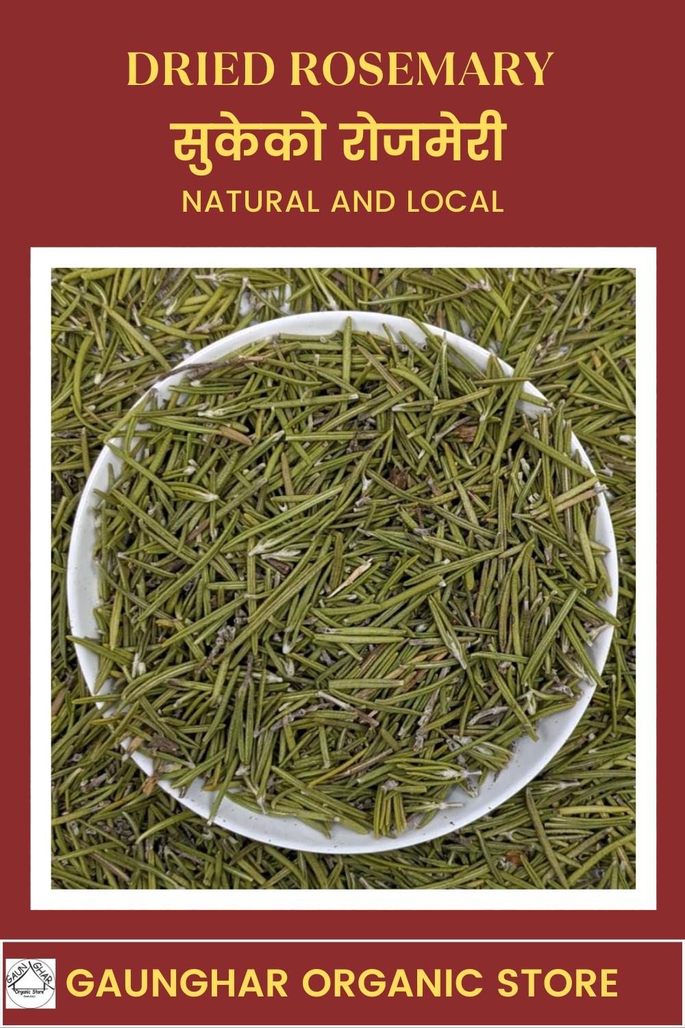 Dried Rosemary 100 gm
